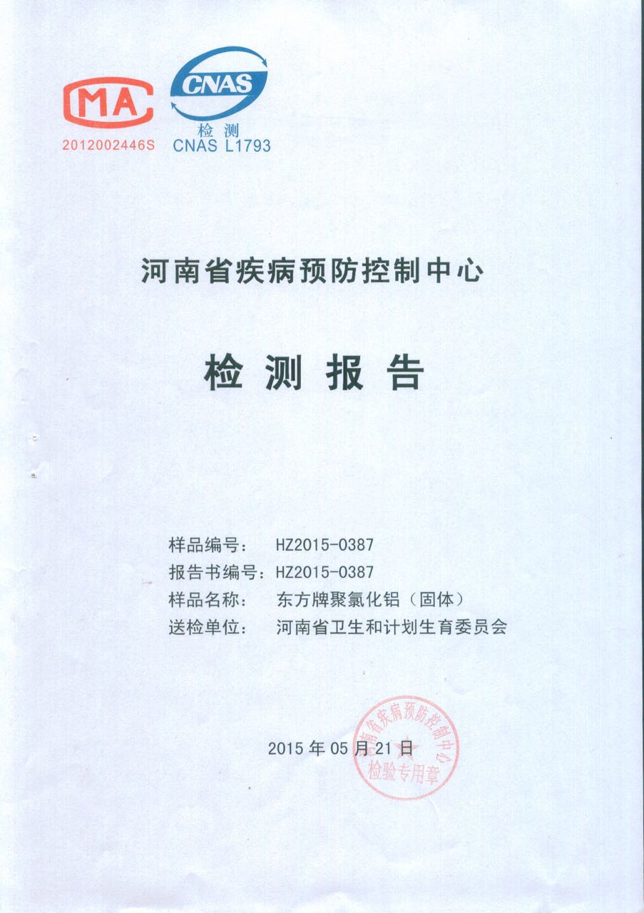 �z�(y��n)��(b��o)��01